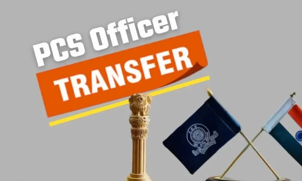 six-senior-pcs-officers-transferred-in-uttar-pradesh
