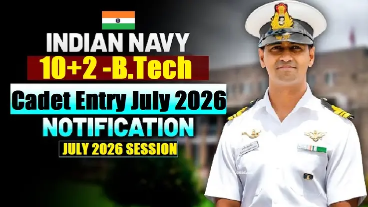 Indian-Navy-10+2-B.Tech-Cadet-Entry-Recruitment-2026
